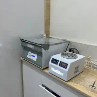 سانتریفیوژ و بایوفیلر