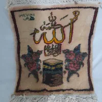 تابلوفرش قالیچه دست بافت الله