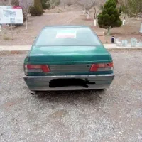 آردی مدل 80دوگانه بالن بزرگ
