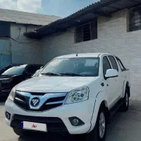 فوتون تونلند