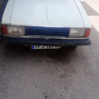 وانت بار تلفنی