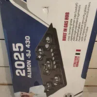 گاز رومیزی به قیمت خرید عمده