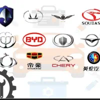 مرکز تخصصی برق خودرو های چینی