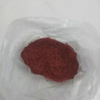 فروش زعفران|حراج|تربت‌حیدریه, اندیشه|دیوار