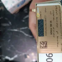 گوشی|موبایل|تهران, امام زاده عبدالله|دیوار