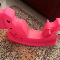 الاکلنگ