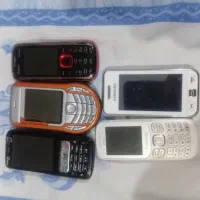 گوشی های انتیک