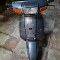 موتور یاماها ارشه پاکشتی