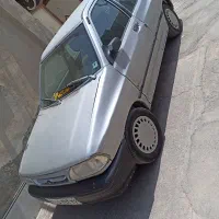 پراید