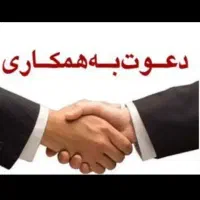 استخدام در املاک شهابی هنرستان