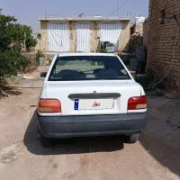 ماشین