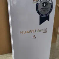 هواوی Pura 70