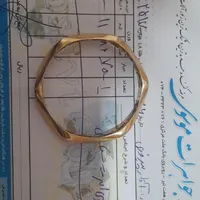 نیم تک