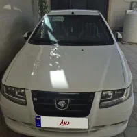 سمند سورن پلاس