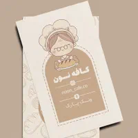طراحی رایگان و چاپ فوری انواع کار های تبلیغاتی|خدمات رایانه‌ای و موبایل|تهران, چیتگر جنوبی|دیوار