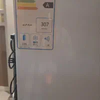 یخچال نو نو فروشی