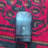کوهیل یک بار جویس درختم داخلش