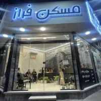 رهن-کامل-واحد-70-متری-فول-باسازی-شده-پارکینگ