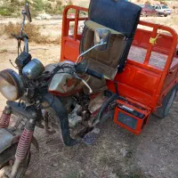 موتور سه چرخ