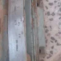 دینام تک فاز