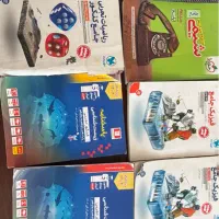 کتاب کمک اموزشی کنکوری دهمی یازدهمی دوازدهمی جامع|کتاب و مجله آموزشی|اردکان, |دیوار
