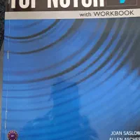 کتاب تاپ ناچ فاندمنتال B