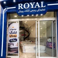 تشک خوشخواب باشناسنامه/ضمانت تعویض شرکتی/بالش هدیه