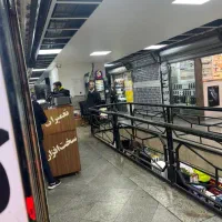 فروشنده لوازم جانبی