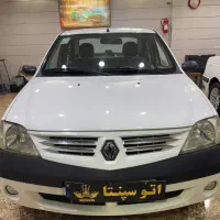 پارس تندر مدل ۹۴ بدون رنگ یک برگ سند