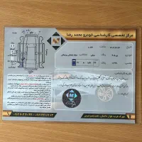 پژو ۴۰۵ مدل ۹۳ دوگانه کارخانه مشکی|خودرو سواری و وانت|تهران, شهمیرزادی|دیوار