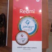 تعداد محدود گوشی پلمپ شیائومی به قیمت پخش|موبایل|کرج, ساماندهی|دیوار