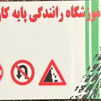 استخدام منشی خانوم