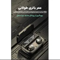 ارپاد بلوتوثی دوکاره پاوربانکی|لوازم جانبی موبایل و تبلت|مبارکه, |دیوار