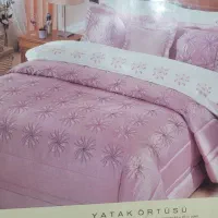 روتختی|رختخواب، بالش، پتو|محمدیه-قزوین, |دیوار