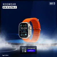 اپل واچ kw8 ultra 2 ساعت هوشمند|ساعت|اراک, |دیوار