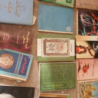 تعدادی کتاب