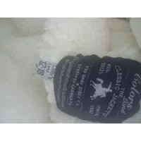 سرهمی اسپرت|کفش و لباس بچه|نیشابور, کریم آباد|دیوار