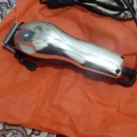 ماشین اصلاح