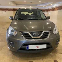 ام وی ام ایکس ۳۳نیو