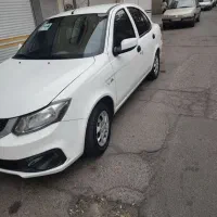 ساینا دوگانه کارخانه