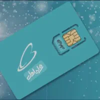 فروش خط بیلبوردی۹۱۹۹۲۹۲۱۹۹