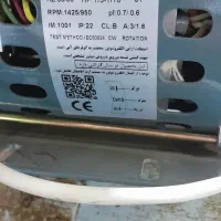 دینام کولر نو موتوژن تبریز ۷۵۰۰