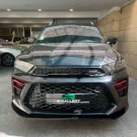 کی ام سی kmc a5 مدل ۱۴۰۳