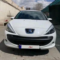 207پاناروما دنده1404ارتقا