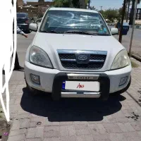 ام وی ام ایکس 33 مدل91