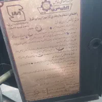 3عددبخاری سالم|بخاری، هیتر، شومینه|سراب, |دیوار