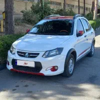 کوییک آر سفید قرمز