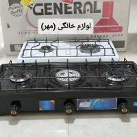 هود جنرال لمسی کنترل دار با گارانتی و ارسال|هود|مشهد, طلاب|دیوار