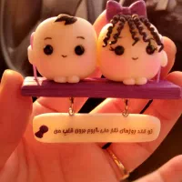 آویز ماشین قند|صنایع دستی و سایر لوازم تزئینی|تهران, افسریه شمالی|دیوار