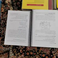 کتاب شیمی مدرسان شریف|کتاب و مجله آموزشی|تهران, ارامنه|دیوار